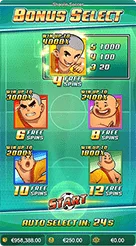 z16c · Shaolin Soccer